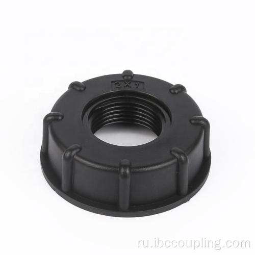 Адаптеры Camlock Adapters IBC Tank